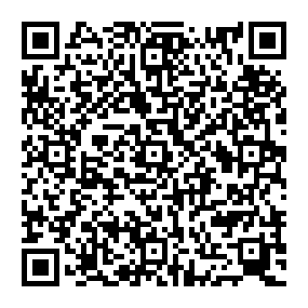 QR 992b396-1