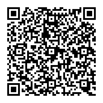 QR 992b3f7
