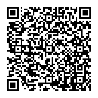 QR 992beac