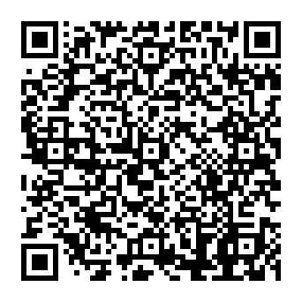 QR 992c16b