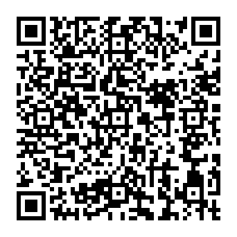 QR 992caeb