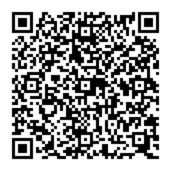 QR 992febb