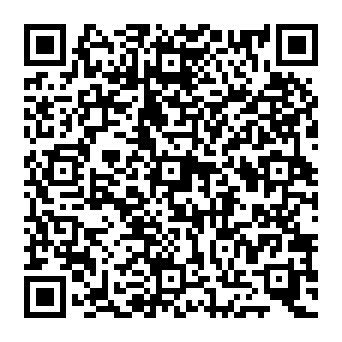 QR 9931ea5
