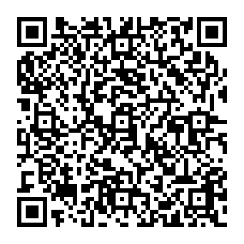QR 99330e1