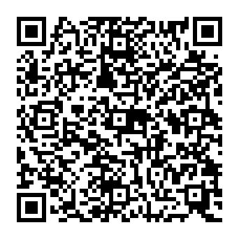 QR 994cead