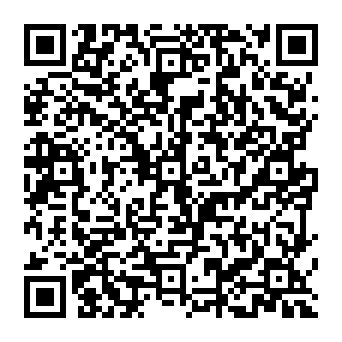 QR 995927d