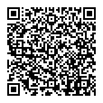 QR 995a8b2