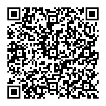 QR 995e23a