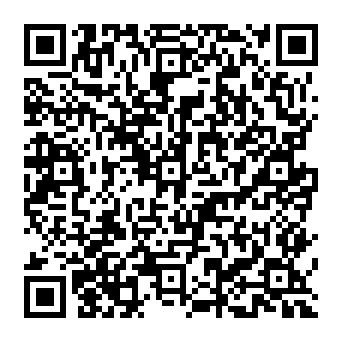 QR 995e7a5