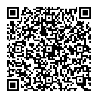 QR 9967905