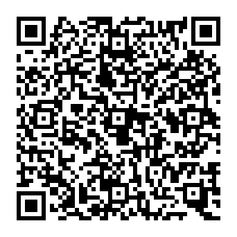 QR 99742ee