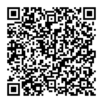 QR 997442e