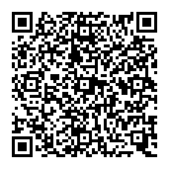 QR 99848ec