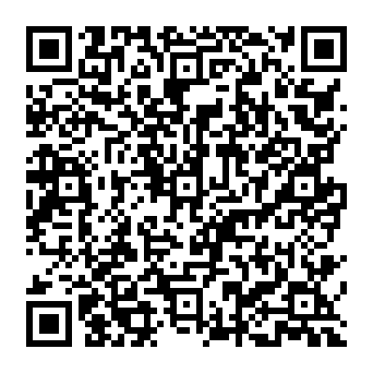 QR 99871eb