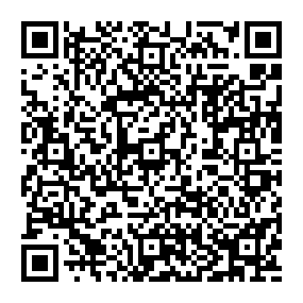 QR 99920e5