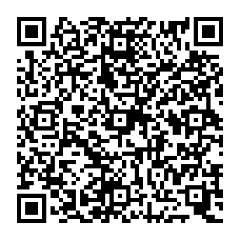 QR 99953ec