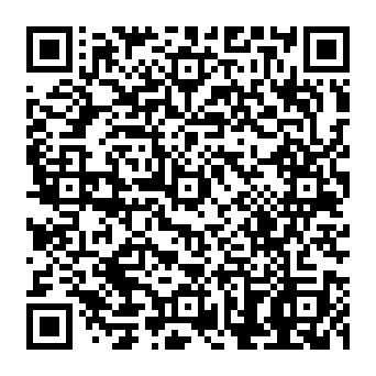 QR 99a2049