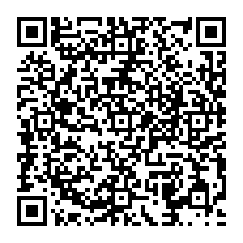 QR 99a8c0d