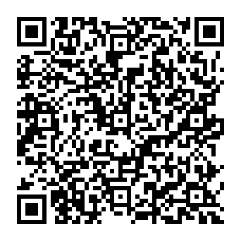 QR 99ab4de