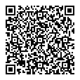 QR 99ac117