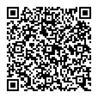 QR 99ae190