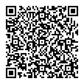 QR 99af173
