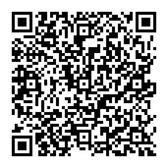 QR 99afdb1