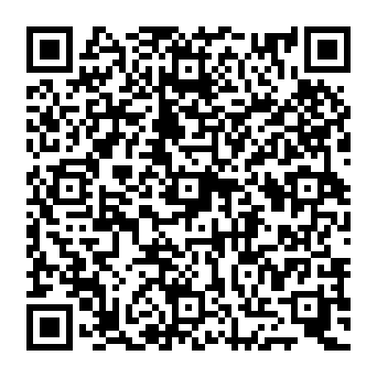 QR 99c1543