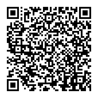 QR 99ca120