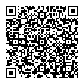 QR 99d0873