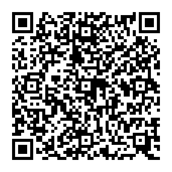 QR 99e0264