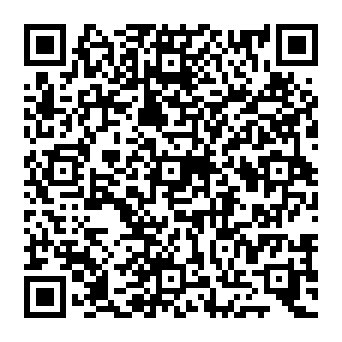 QR 99e425a