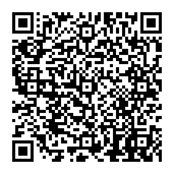 QR 99e845a