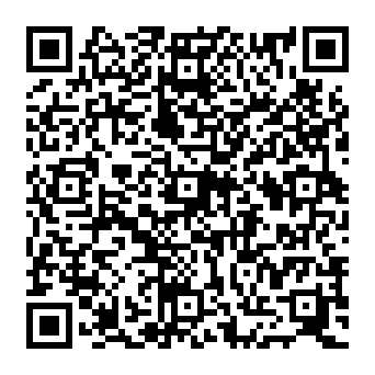 QR 99f9242