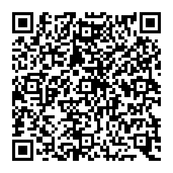 QR 9a23261