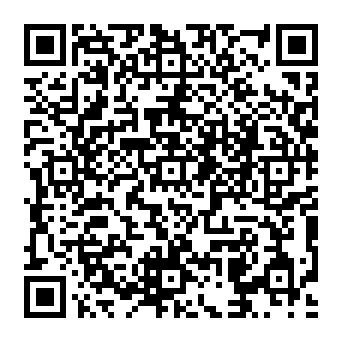 QR 9aada5a