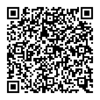 QR 9b0c69e