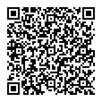 QR 9c17025