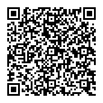 QR 9c45af0