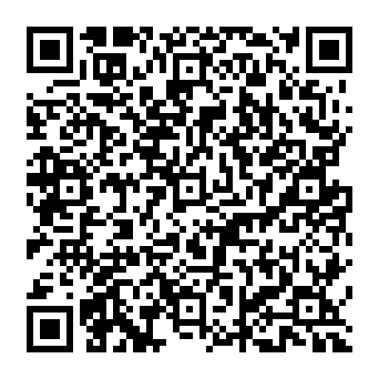QR 9c7e0da