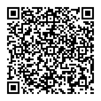QR 9c848e5