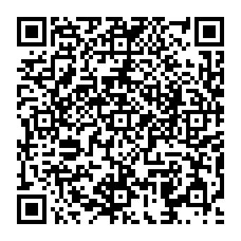 QR 9da026d