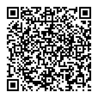 QR 9e0f84e