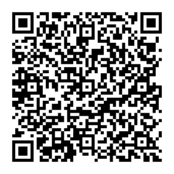 QR a002c0a