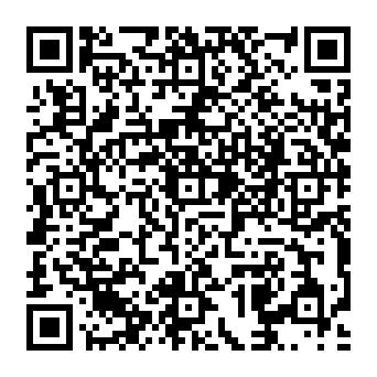 QR a004ded