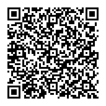 QR a005db5
