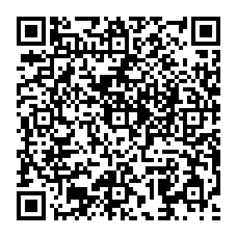 QR a00820a