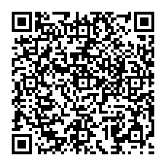 QR a00887e