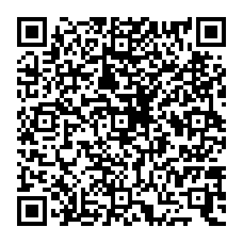 QR a008be9