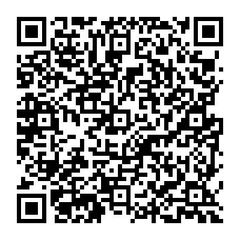 QR a0093db